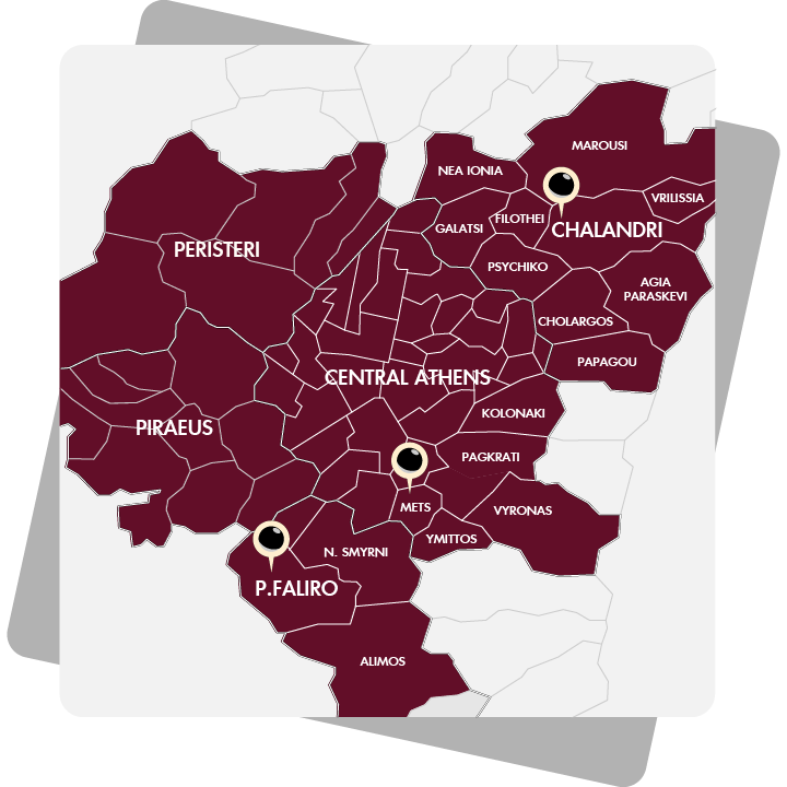 Οι Τοποθεσίες μας